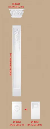 Капитель пилястры Decomaster DK 82251