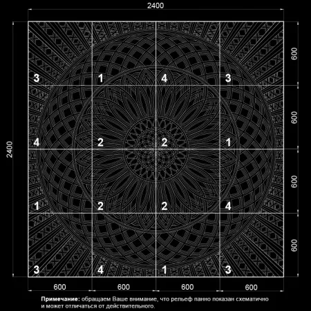 Гипсовая панно Artpole SHANGRILA