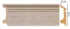 Плинтус напольный Decomaster D122-72