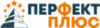 Перфект Plus