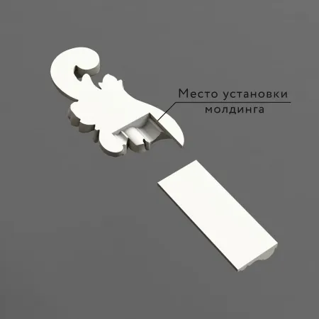 Декоративная вставка STAVROS  