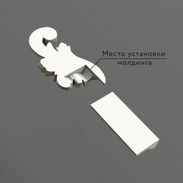 Декоративная вставка STAVROS  