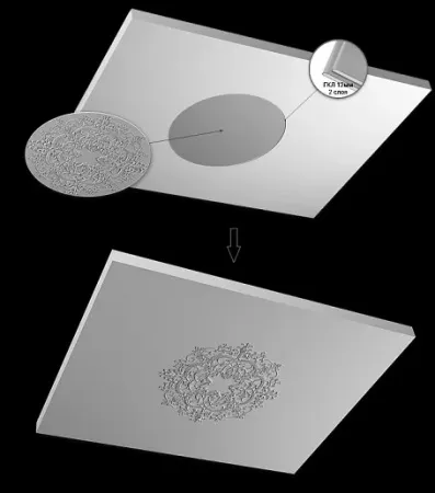 Розетка потолочная Artpole SR66N/V (наборная)