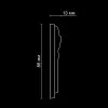 Фриз гипсовый Artpole SF131