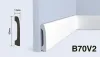 Плинтус напольный HIWOOD B70V2