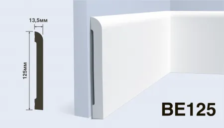 Плинтус напольный HIWOOD BE125