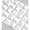 Декоративная панель ALPINE WALLS ECOGR0202W
