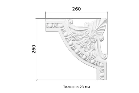 Угловой элемен Перфект AC 255-11