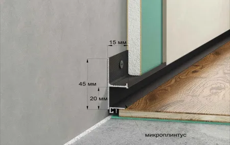 Теневой плинтус LACONISTIQ REGULAR 45 Чёрный муар