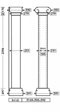 Колонна комплект Европласт 1.30.205