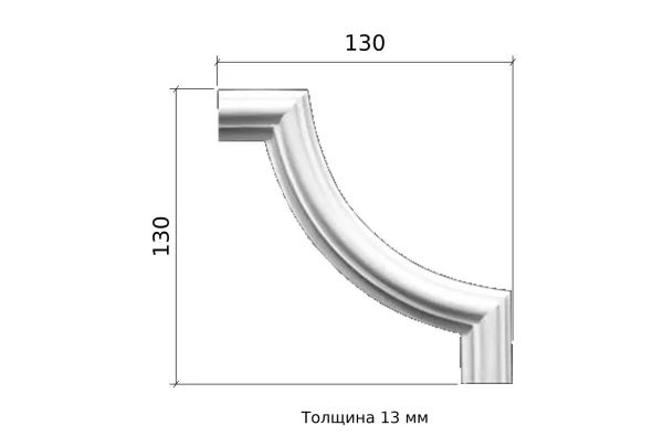 AD341-11_dimensions_130x130x13mm