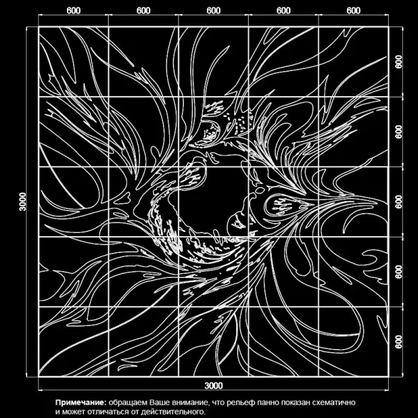 Гипсовая панно Artpole FRACTALITY