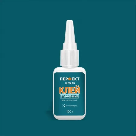 Клей Стыковочный Перфект Ultra Fix 100г