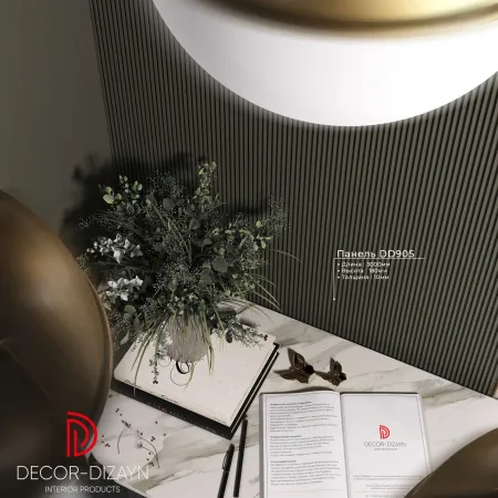Панель DECOR DIZAYN DD905 3(м)