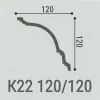 Карниз потолочный Bello Deco К22 120/120
