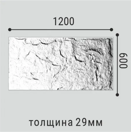 Панель Bello Deco A005-1 PU