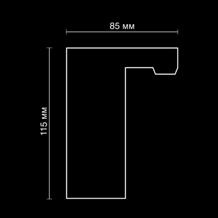 Молдинг гипсовый Artpole SMGL20