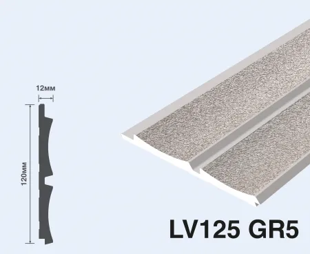 Декоративная панель HIWOOD LV125 GR5