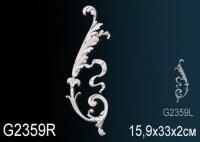 Орнамент Перфект G 2359 R