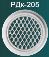 Декоративная решетка Оптимал Декор РДк-205
