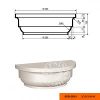 Капитель полуколонны LEPNINAPLAST КЛВ-255\1