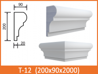 T 12
