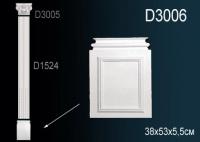 База пилястры Перфект D 3006