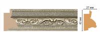 decomaster_ J13-1224