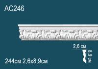 Молдинг Перфект AC 246