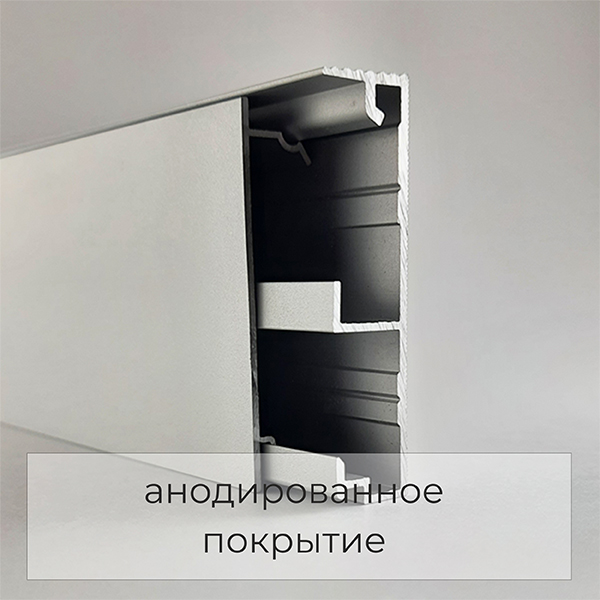 Скрытый профиль ФЕСО влагостойкий с кабель-каналом 60 мм покраска по RAL