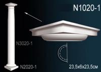 Капитель полуколонны Перфект N 1020-1
