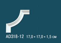 Угловой элемен Перфект AD 318-12