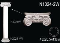 Капитель колонны Перфект N 1024-2 W