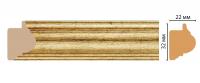 decomaster_ 651-176S