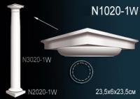 Капитель колонны Перфект N 1020-1 W