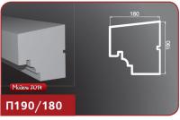 Подоконник фасадный "Лепнина Фасад" П190/180