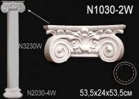 Капитель колонны Перфект N 1030-2 W
