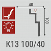 к13bello-deco_shop_karniz_k13n-100-40