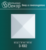 Обрамление дверей капитель Оптимал Декор D1002