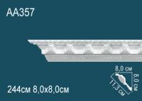 AA357