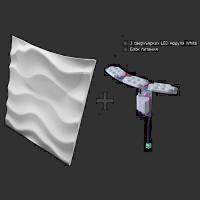 SANDY-1_White
