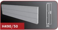 Н490-50