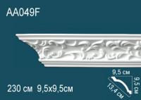 AA049F