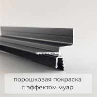 Теневой профиль для потолка ФЕСО из ГКЛ, 8 мм чёрный RAL 9005
