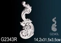 Орнамент Перфект G 2343 R