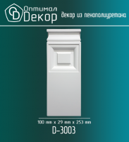 База обрамление дверей Оптимал Декор D3003