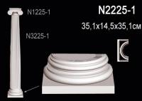 N2225-1