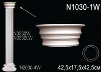 Капитель колонны Перфект N 1030-1 W