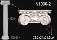 Капитель полуколонны Перфект N 1030-2