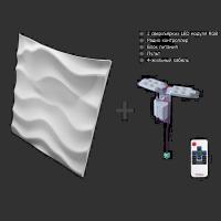 SANDY-1_RGB